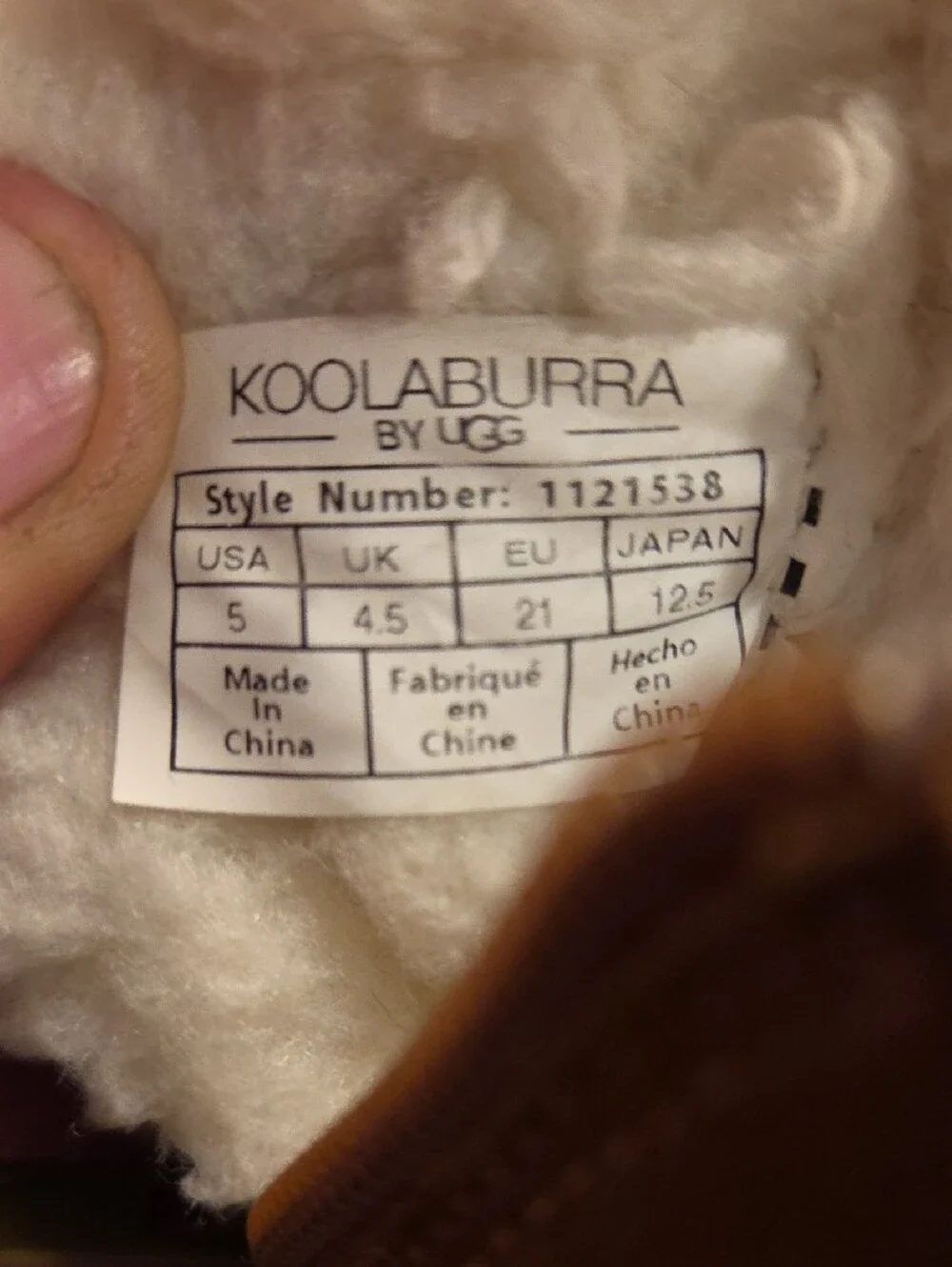 Koolaburra Kids Tan Suede Shearling-Trim Side Zip Boots Toddler Size 5